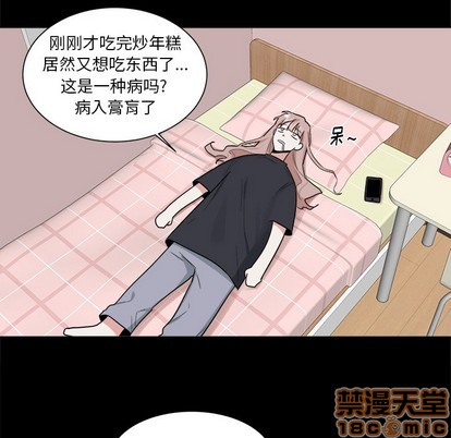 第23话29