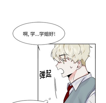 第11话60
