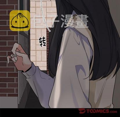 第21话41