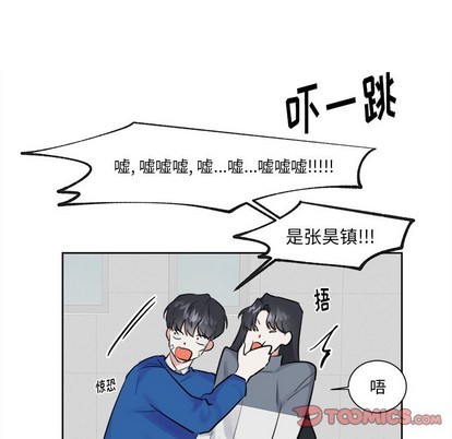 第16话28