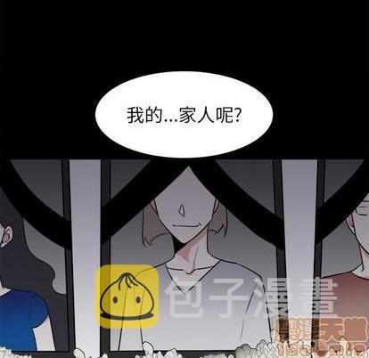 第47话29