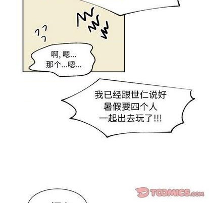 第53话20
