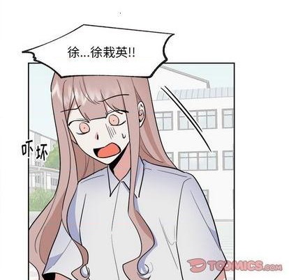 第55话6