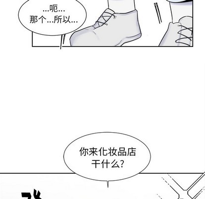 第18话32