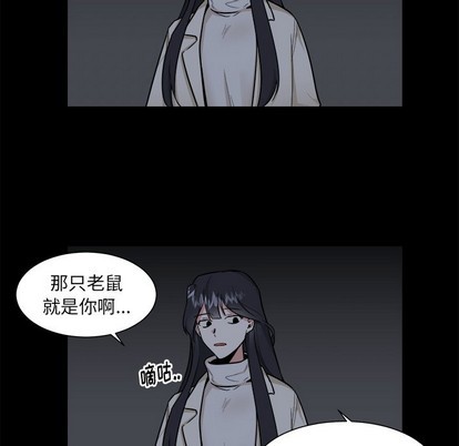 第25话11