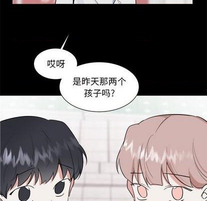 第36话5