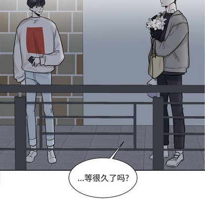 第19话43