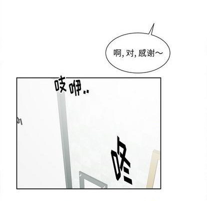 第42话46