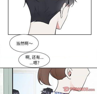 第44话28