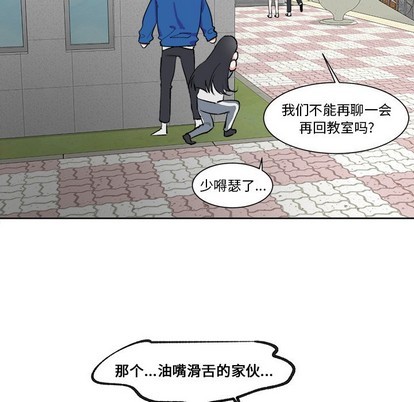 第16话21