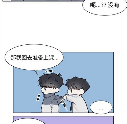 第6话5
