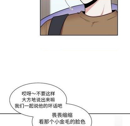 第31话41