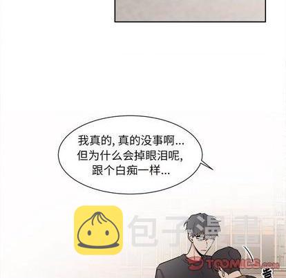 第41话55