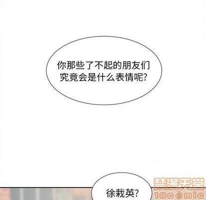 第41话19