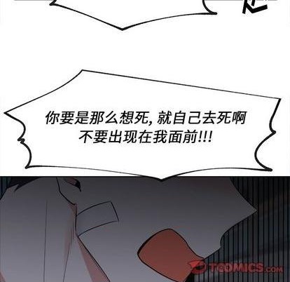第55话40