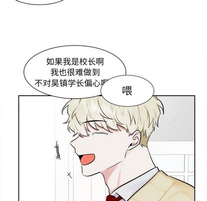 第16话55