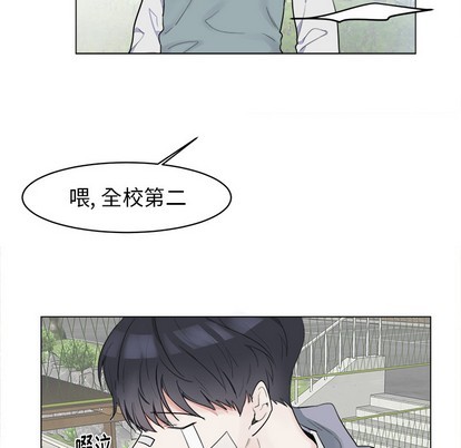 第2话50