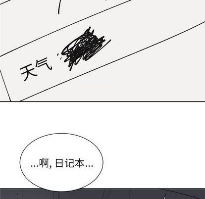 第45话39