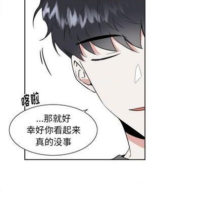 第42话44