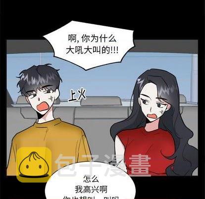 第46话31