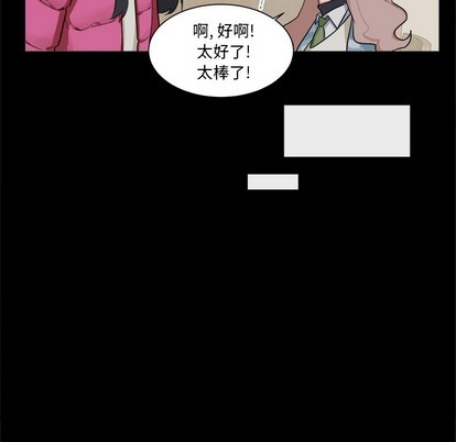 第23话26