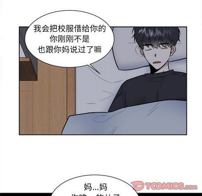 第27话36