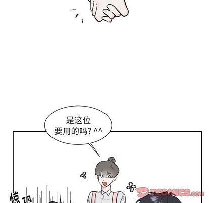 第18话45