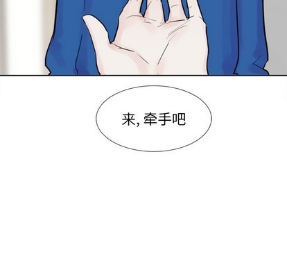 第17话37