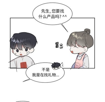 第18话43