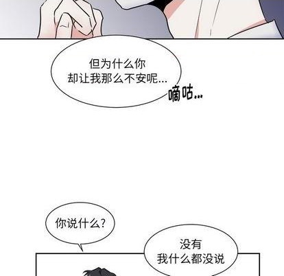 第49话28
