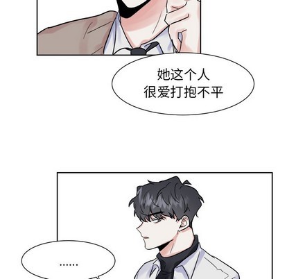 第11话46