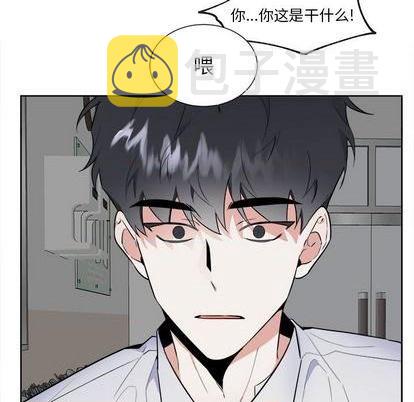 第52话11
