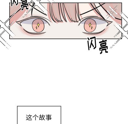 第1话35