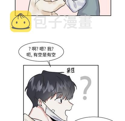 第13话31