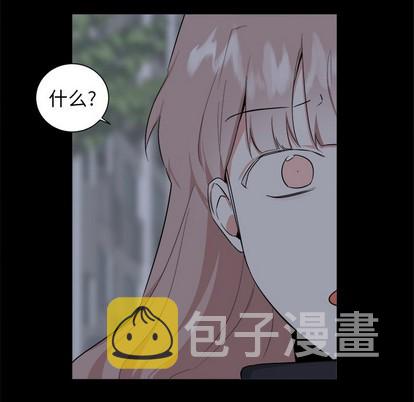 第23话41