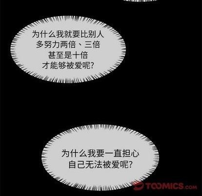 第39话45