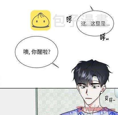 第56话75
