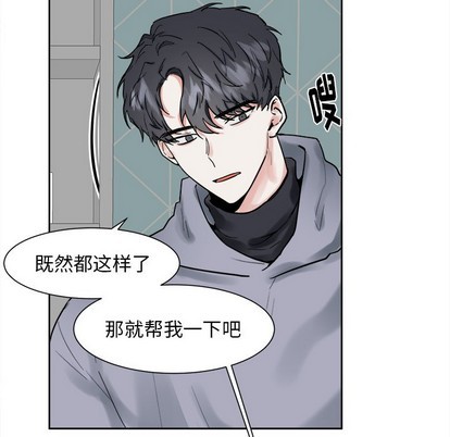 第9话15
