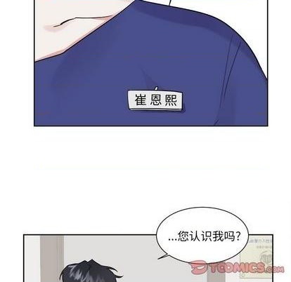 第43话14