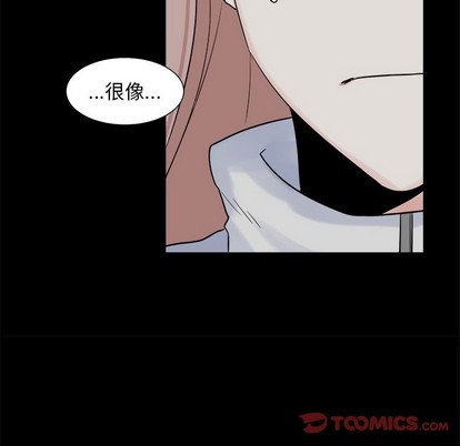 第22话30