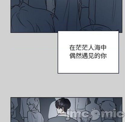 第54话14