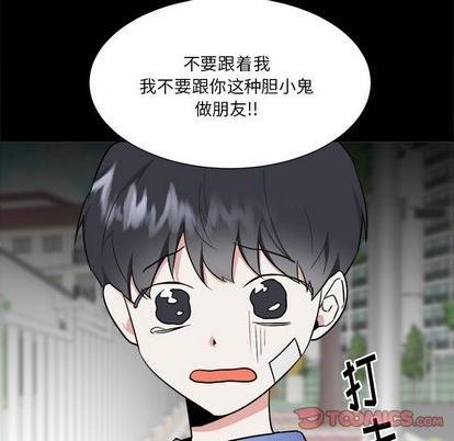 第36话22