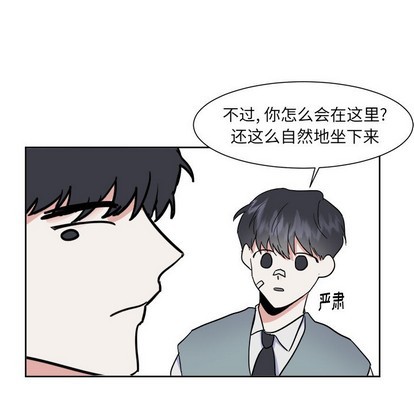 第7话22