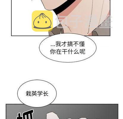 第41话5