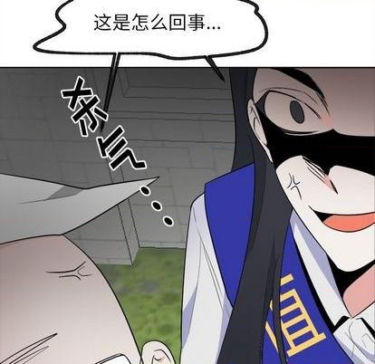 第51话17