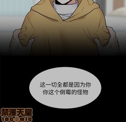 第26话29