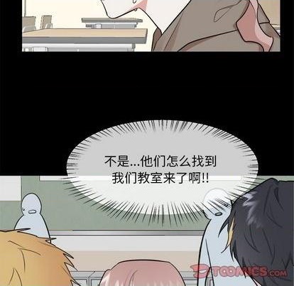 第36话26