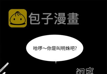 第21话0