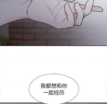 第56话26