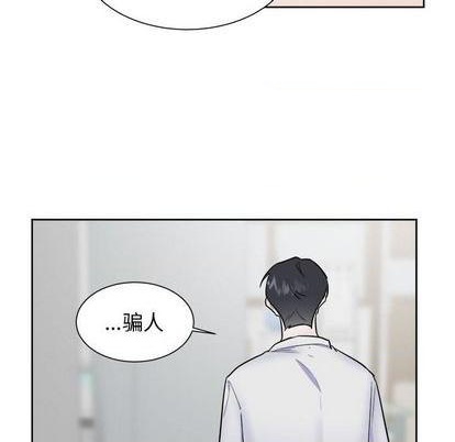 第52话35